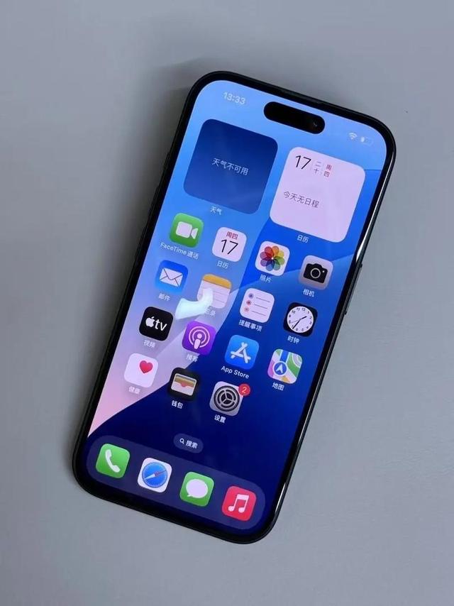 放弃无广告承诺？苹果地图2026上线广告，隐私底线在哪？