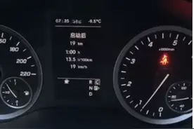 开奔驰太冻脚？多名车主投诉奔驰威霆水温低、制热差！图片