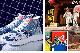 你还买李宁吗？要走“高端路线”的“国货之光”开始塌方了！图片