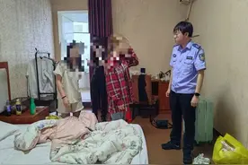 老板们警惕！抚州一宾馆被查图片