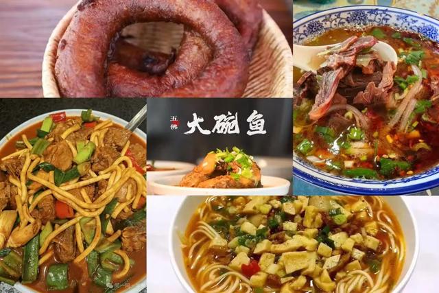 【白银文旅】清明时节 铜城寻春——解锁白银春日限定风光