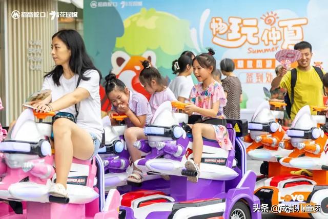 免费、凉快、热闹、能耍水!今年成都避暑地top1是这里