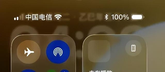 真快！iOS 26.0 beta 7 内测发布，新增自适应电源