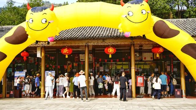 这个假期，岳阳给你“人从众”Plus版！