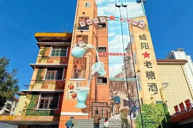 中秋国庆逛咸阳，这一篇就够了→