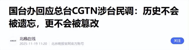 第一个力挺中国的战友出现！只要日本敢出兵	，立马使出一大绝招