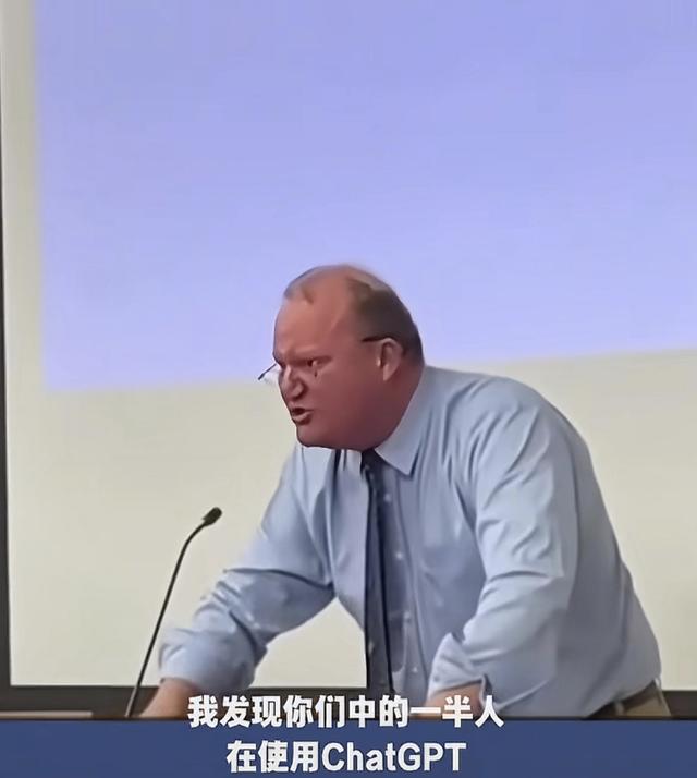 发现大学生用AI写作业，外国教授集体破防：等着毕业去麦当劳打工