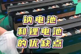 48V24Ah钠电池和48V24Ah锂电池，价格、续航、寿命，到底相差多少图片