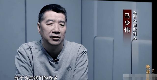 国家出手抓的3位首富，罪行太恶劣，坑惨老百姓，个个不值得原谅