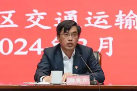 涉嫌严重违纪违法！无锡市锡山区交通运输局党委书记、局长陆敏方被查图片