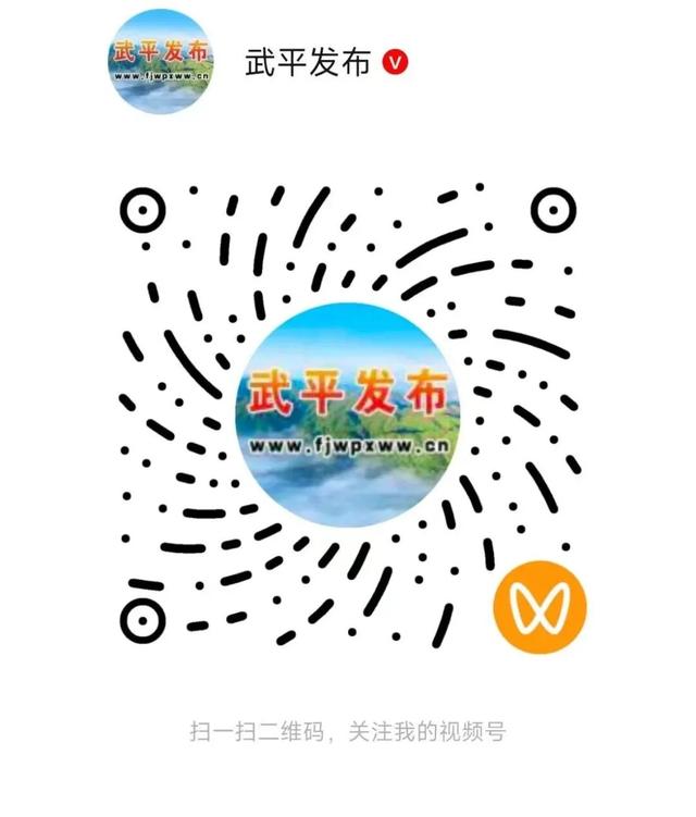 福建闽超|闽超没中签，一样嗨翻天！4.25龙岩VS漳州，直播+第二现场全攻略来了~