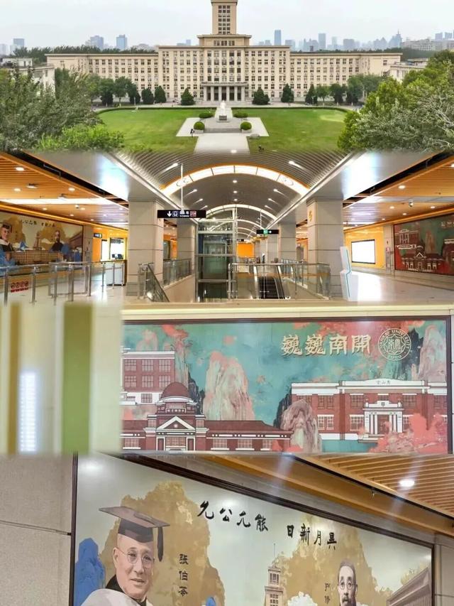 跟着7号线逛天津，解锁国庆游津城新玩法！
