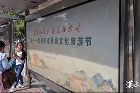 【襄阳好风日 最美相逢时】公交加密班次 全力保障诸葛亮文化旅游节期间出行便利图片