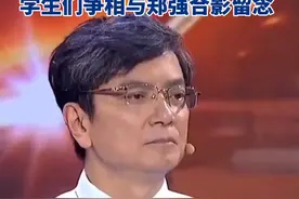 “网红教授”郑强受聘重庆建筑科技职业学院，每到一处，他都受到师生的热烈欢迎图片