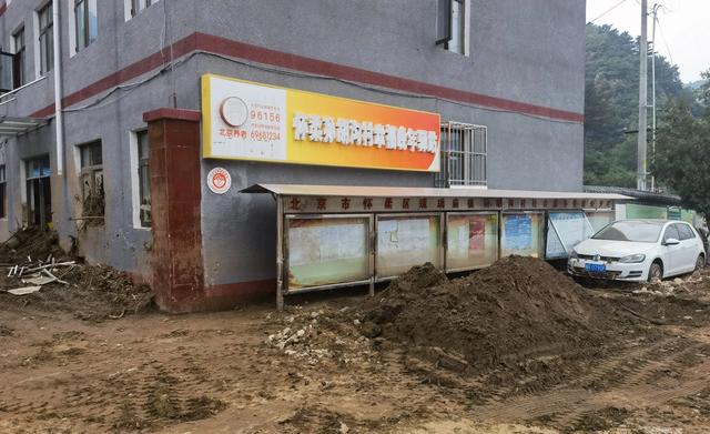 被洪水冲走前，村支书尹春燕的最后九小时