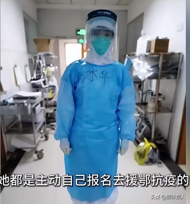 张水华完了！违规兼职被医院处分，未来恐不再参赛，网友称罚太轻