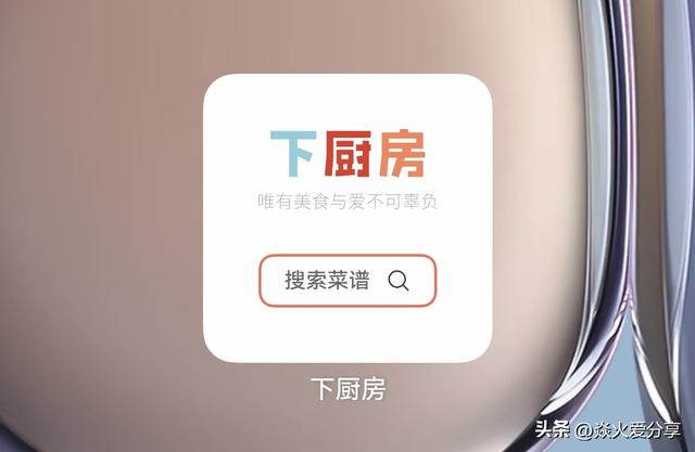 华为手机桌面暗藏玄机，隐藏功能大揭秘，不知道就可惜了