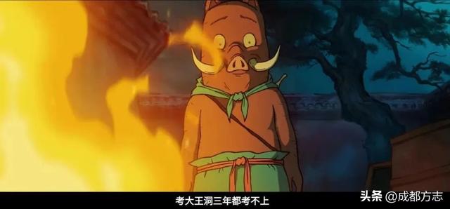 《浪浪山小妖怪》凭何让普通人共情