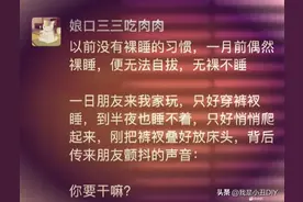 连我都需要参加的会议，多半是没必要开的图片