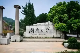 我国建校历史最悠久的10大名校，千年学府领衔，交大系集体登榜图片