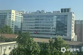 北京今天北风劲吹阵风8至9级 明天或有雷阵雨上线图片