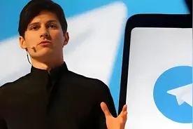 暗黑版微信“Telegram ”一块受到多方觊觎的“肥肉”图片