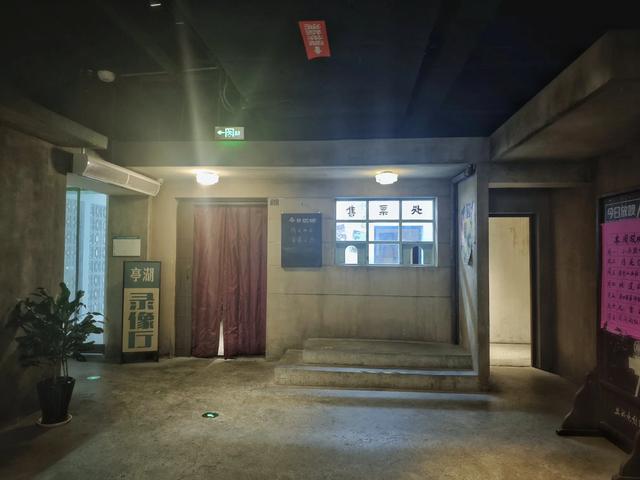 盐城竹林大饭店