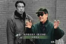 4位扶不起的“京圈三代”，祖上一个比一个强，可他们就偏不争气图片