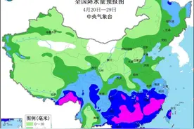 中央气象台：北方多冷空气活动 江南华南降雨增多图片