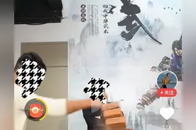 朋友们，看过妙峰寸拳打假以后你们还相信寸拳能真的打开砖吗？图片