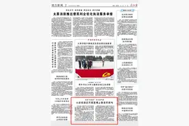 太原市小店区：燃气管道改造 让百姓用上“安心气”图片