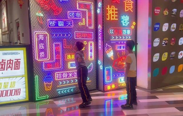 邂逅长春！跟着航空展乐购长春②悠游潮流地