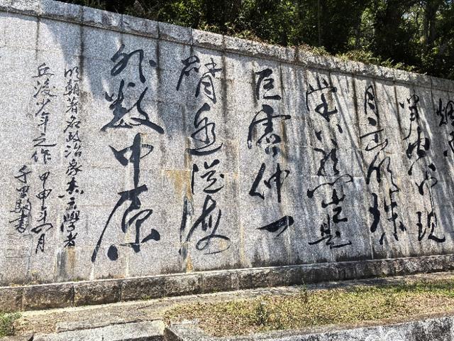 海南之行（之三）