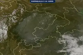 华南地温大范围上升，回南天确定结束！权威预报：仍然潮湿将汛期图片