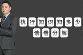 如何查询被执行人向执行法院报告的财产报告？图片