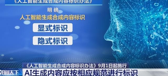 国家出手！李梓萌骗人真相大白，幕后黑手被揪，受害者不止一人