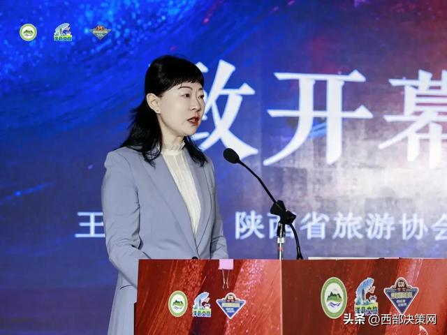 第三届丝绸之路公路旅行大会在陕圆满落幕，“国家旅程”理念引发业界深度共鸣