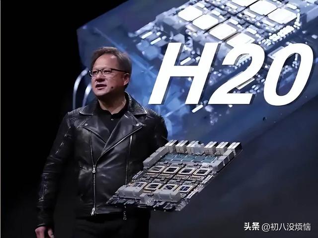 英伟达芯片曝“泄密后门”，卖给中国怎么办？专家：缴15%保证金