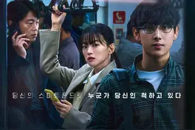 精选5部超吸睛的惊悚悬疑韩国大片，王炸级别+全程反转，太震撼！图片