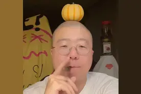 脱口秀开除李诞图片