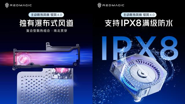 24GB+8000mAh+骁龙8Elite Gen5+触控肩键，这新机真猛！