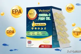 鱼油别乱吃，选对很重要！五大鱼油品牌深度测评，哪款值得买图片