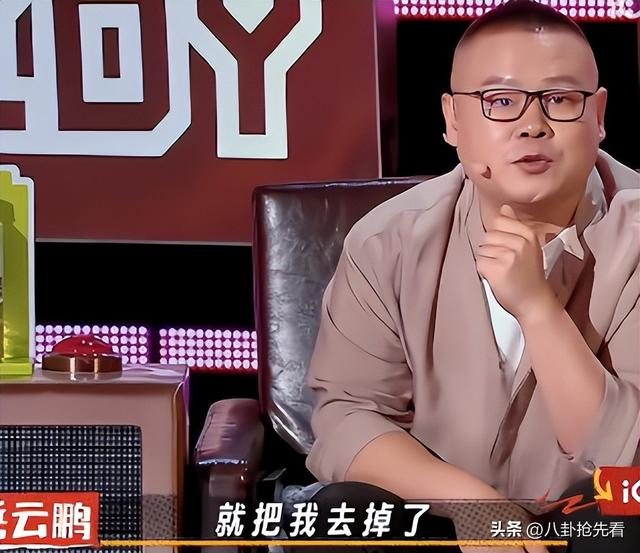 陪玩陪睡只是冰山一角！又一女演员曝内娱潜规则	，岳云鹏没说错