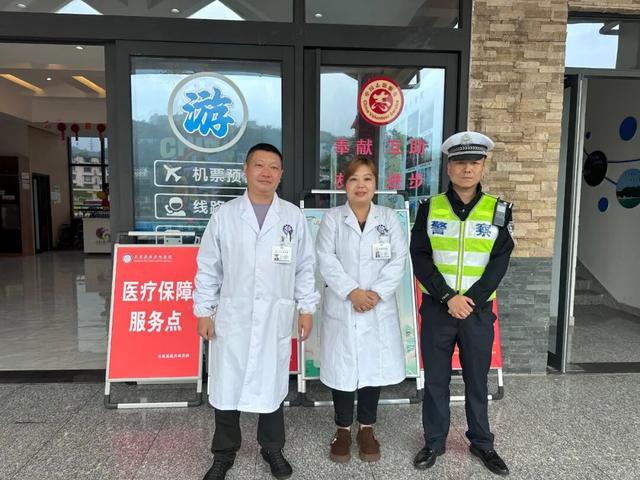 【 “雨” 你相约】国庆假期圆满收官！石泉文旅市场“热”力全开，魅力再升级！