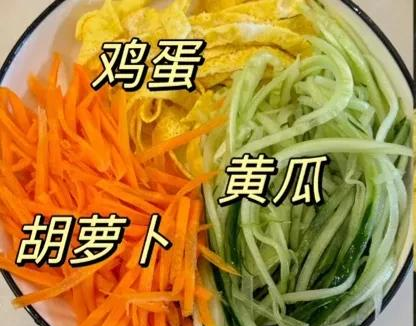 坚持吃了两个星期瘦了10斤！小肚子不见了，终于不再“墩粗胖	”了