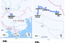 新疆之行4：从伊吾胡杨景区到巴里坤市，走G331三百公里全程震撼图片