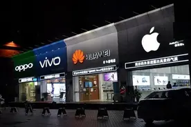 这不能充，那不能充！Type-C口统一了个寂寞图片