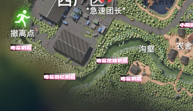 《逃离鸭科夫》新手攻略——仓库区篇，仓库区开荒毕业指南