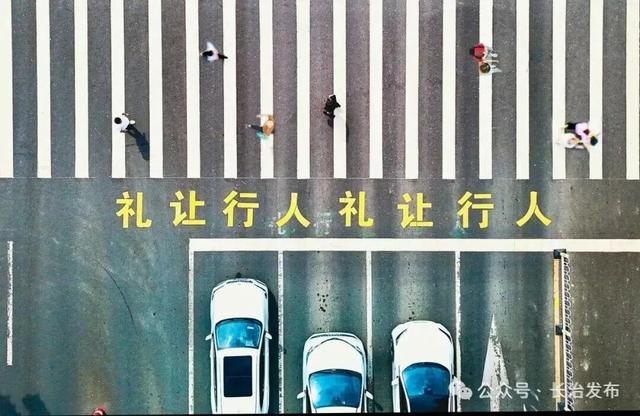 吾心安处是长治！