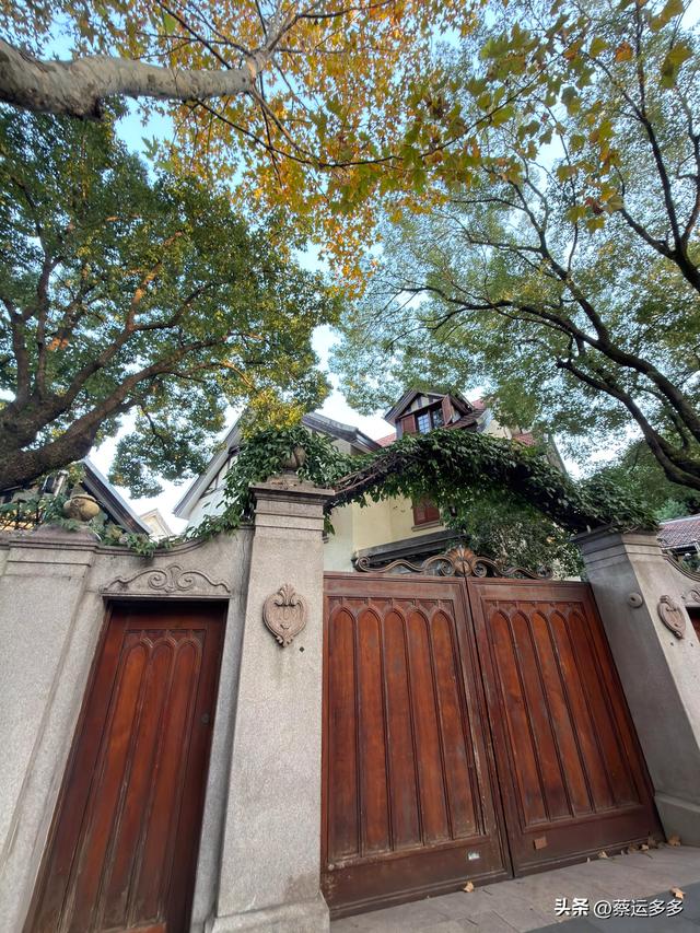 走进上海武康路，走进了历史长河